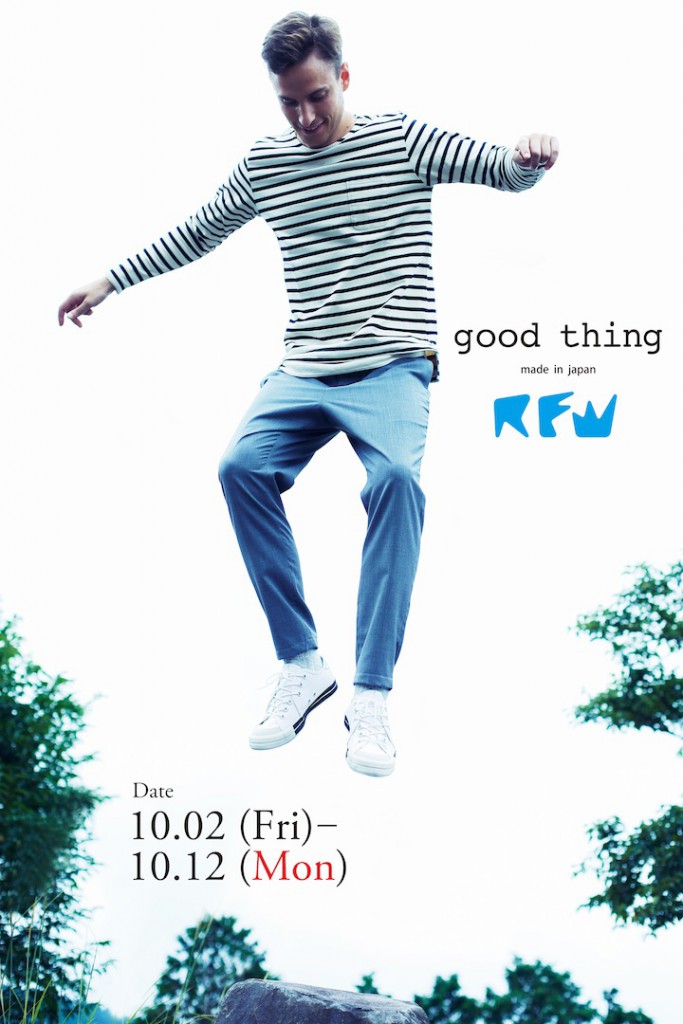 goodthing×RFWフェア